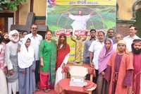 Loka Rakshakudu Movie Opening